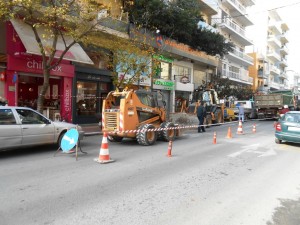 ΕΡΓΑΣΙΕΣ ΕΣΟΧΕΣ