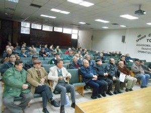 ΣΥΝΤΑΞΙΟΥΧΟΙ