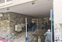 Λογαριασμός από τη ΔΕΥΑΜΒ χωρίς να έχει λήξει η περίοδος κατανάλωσης