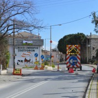 ΑΓΡΙΑ ΕΙΣΟΔΟΣ ΕΡΓΑ