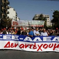 GSEE-ADEDY2