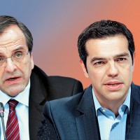 ND-SYRIZA