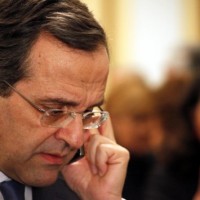 SAMARAS_TILEFWNO_533_355