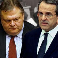 benizelos-samaras