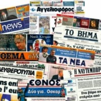efimerides5-