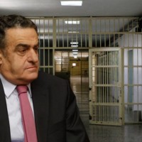 fylakiathanasiou32234