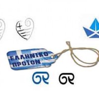 logo copy