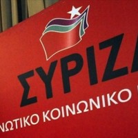 syriza_ekm_aftodioikisi-620×320