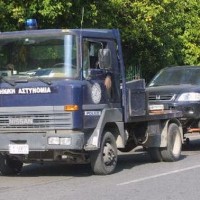troxaias