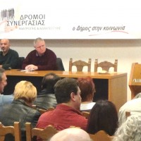 ΜΑΡΓΑΡΙΤΗΣ ΠΑΤΣΙΑΝΤΑΣ