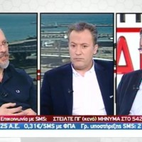 ΣΚΑΙ