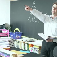 ΕΚΠΑΙΔΕΥΤΙΚΟΣ