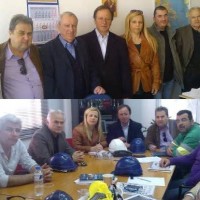 αντιπεριφερειάρχης