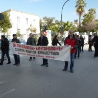 απεργία