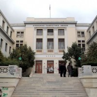 ασοεε