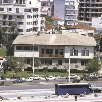 δημαρχειο