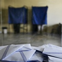 εκλογες