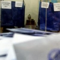 εκλογες
