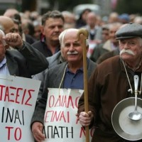 κοινωνικο μερισμα