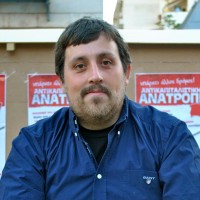 ντουρος