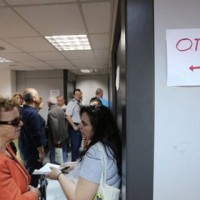 οπαδ