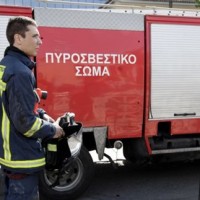 πυροσβεστικη