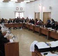 συνεδρίαση