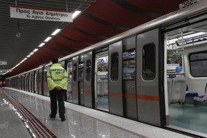 Αντιεξουσιαστές ανήρτησαν λίστα με 125 ονόματα ελεγκτών μέσων μεταφοράς