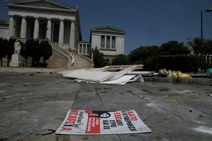 Ο δήμος Αθηναίων δίνει 2,6 εκατ. ευρώ για «λίφτινγκ» του εμπορικού τριγώνου