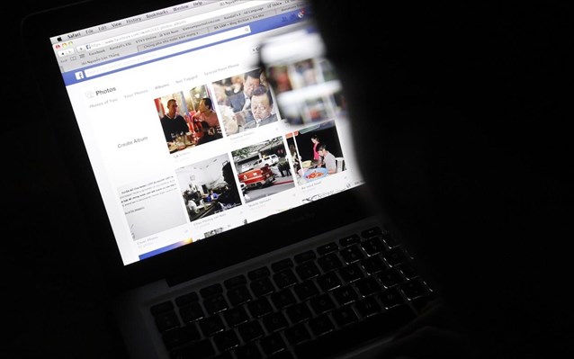 Ποινική δίωξη σε βάρος αθλητή για παράβαση του νόμου περί προσωπικών δεδομένων