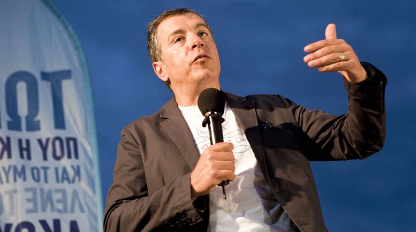 Το Ποτάμι στρίβει προς κέντρο…