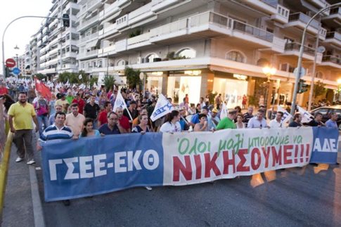 Πανεργατικό συλλαλητήριο στις 6 Σεπτεμβρίου στη ΔΕΘ