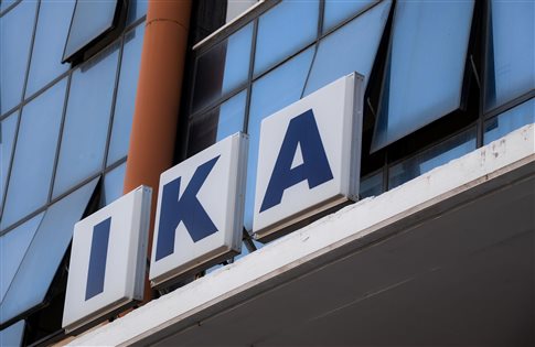 ΙΚΑ: Ασφαλιστικά δικαιώματα σε γονείς πολιτών που απέκτησαν υπηκοότητα