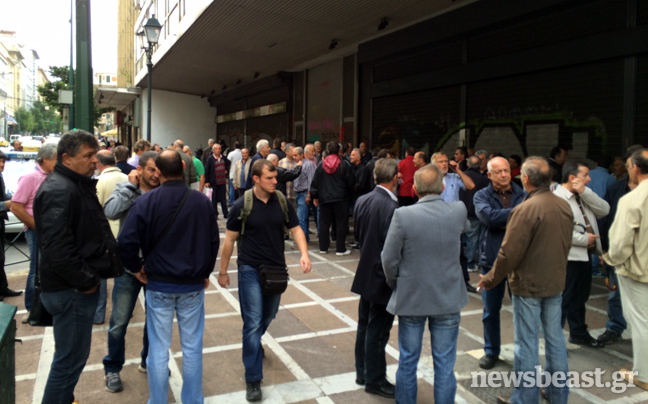 Διαμαρτυρία σιδηροδρομικών στο υπουργείο Εργασίας