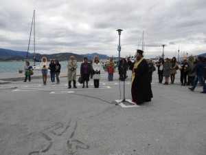 ΕΠΙΜΝΗΜΟΣΥΝΗ ΔΕΗΣΗ