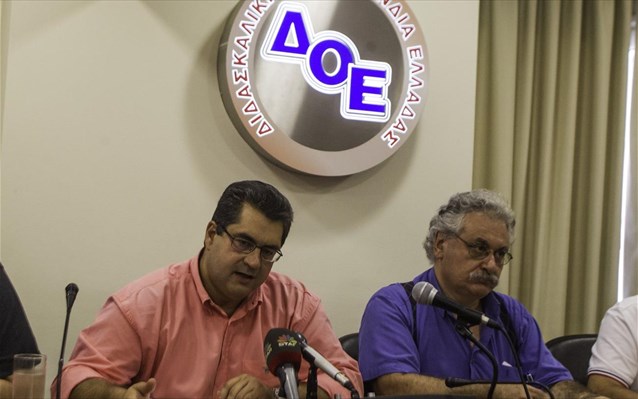 Λίμπερμαν: Όλες οι χώρες να σεβαστούν τα κυριαρχικά δικαιώματα της Κύπρου