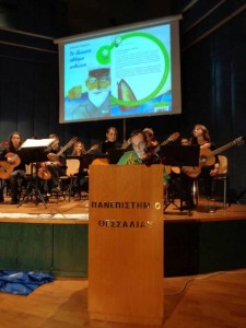 Ο συγγραφέας και καθηγητής κ. Κ. Μάγος