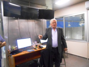 ΑΙΘΟΥΣΑ ΕΛΕΓΧΟΥ