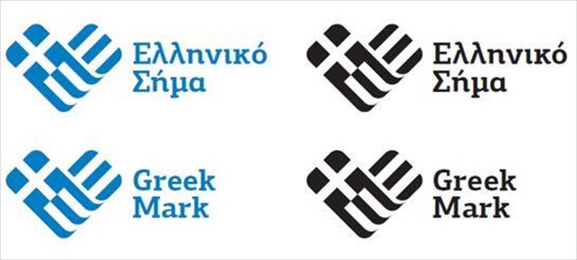 Πραγματικότητα έγινε το «Ελληνικό Σήμα»