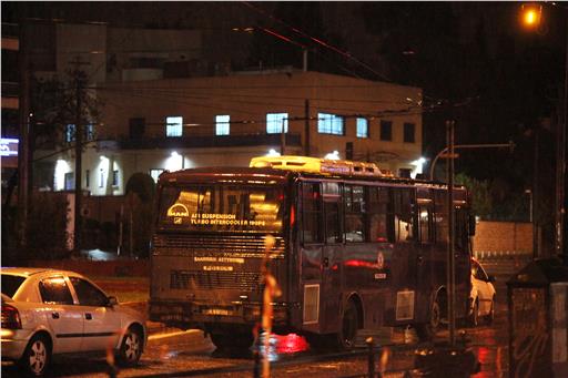 Πάνω από 50 κάλυκες βρέθηκαν έξω από την πρεσβεία του Ισραήλ