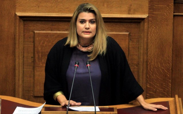 Δεν ψηφίζει Πρόεδρο στην πρώτη ψηφοφορία η Νίκη Φούντα
