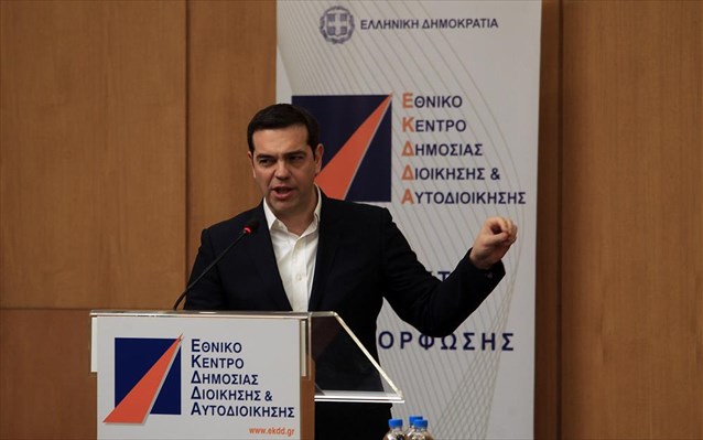 Αλ. Τσίπρας: Αφήνουμε πίσω το αίσχος της κομματοκρατίας