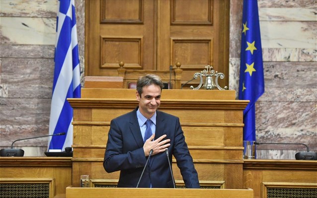 Κυρ. Μητσοτάκης: Προκηρύξτε εκλογές αν τολμάτε