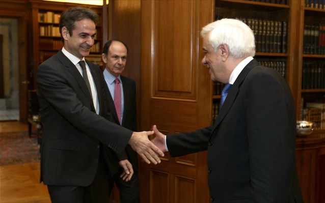 Συνάντηση Πρ. Παυλόπουλου – Κυρ. Μητσοτάκη το μεσημέρι