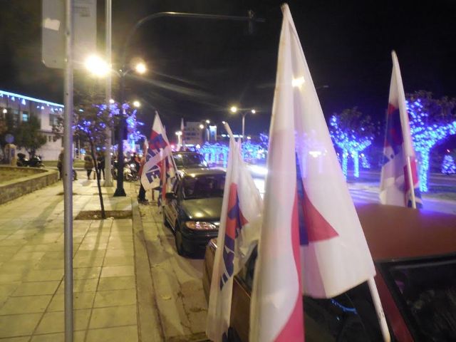 Σε εξέλιξη συλλαλητήριο του ΠΑΜΕ έξω από το Hilton
