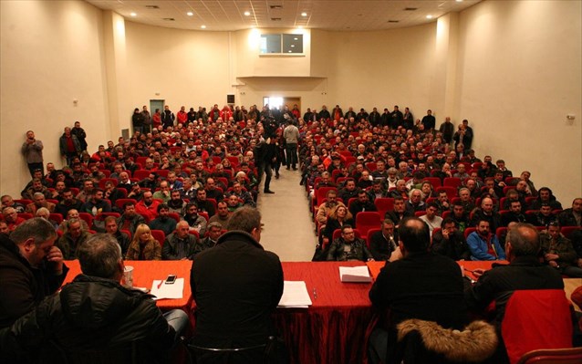 panelladiki-suskepsi-agroton-politistiko-kentro-nikaias1
