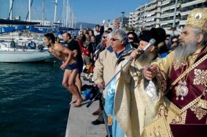 ΘΕΟΦΑΝΕΙΑ ΓΟΧ1