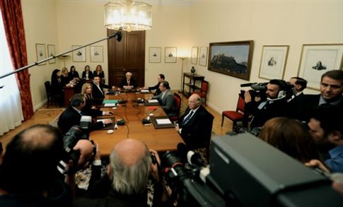 Συμβούλιο Πολιτικών Αρχηγών πριν από τη Σύνοδο ΕΕ – Τουρκίας