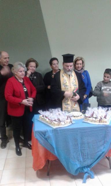 ΚΟΠΗ ΠΙΤΑΣ ΕΛΕΠΑΠ 2016 (2)