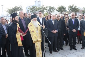ΜΝΗΜΟΣΥΝΟ ASA JENINGS